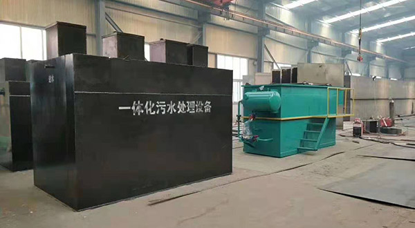 哪些污水不能直接排入下水道？-华体会hth中国体育
-hth首页登录
