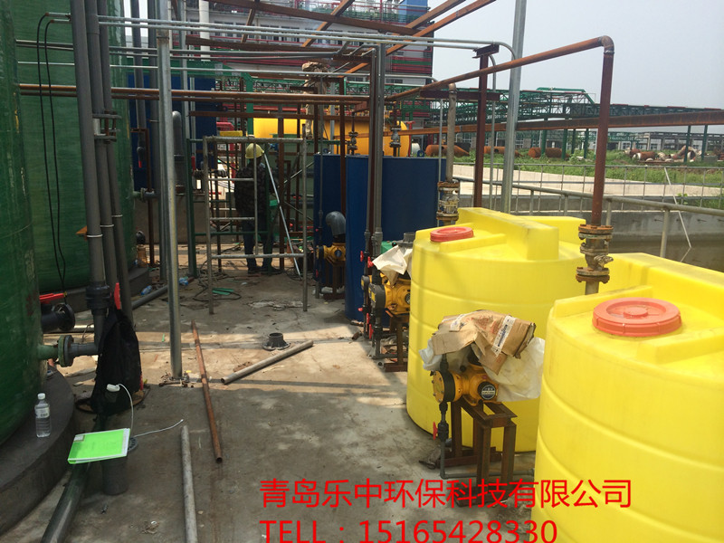 微电解反应器在高浓度有机废水中的应用-华体会hth中国体育
-hth首页登录
