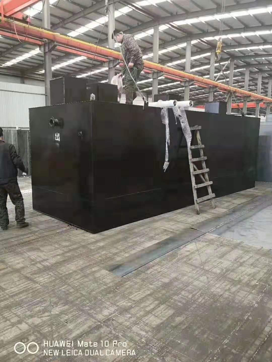 唐山化工污水处理工程工艺设计流程-hth首页登录
