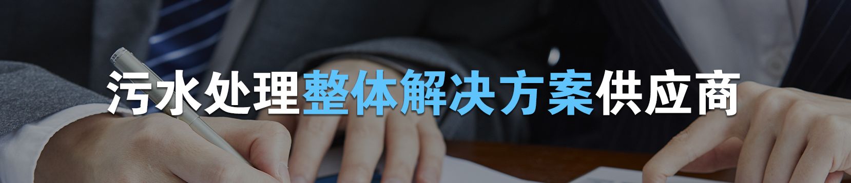 hth首页登录
