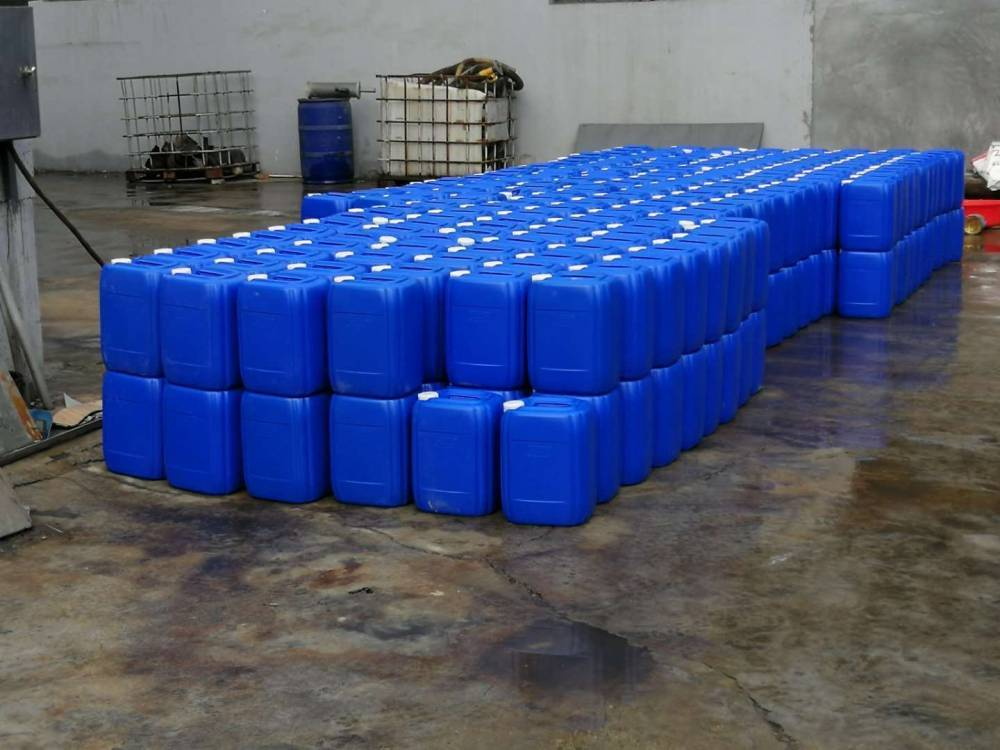 对工业废水常用消毒剂分类及各自特点的探究-hth首页登录
