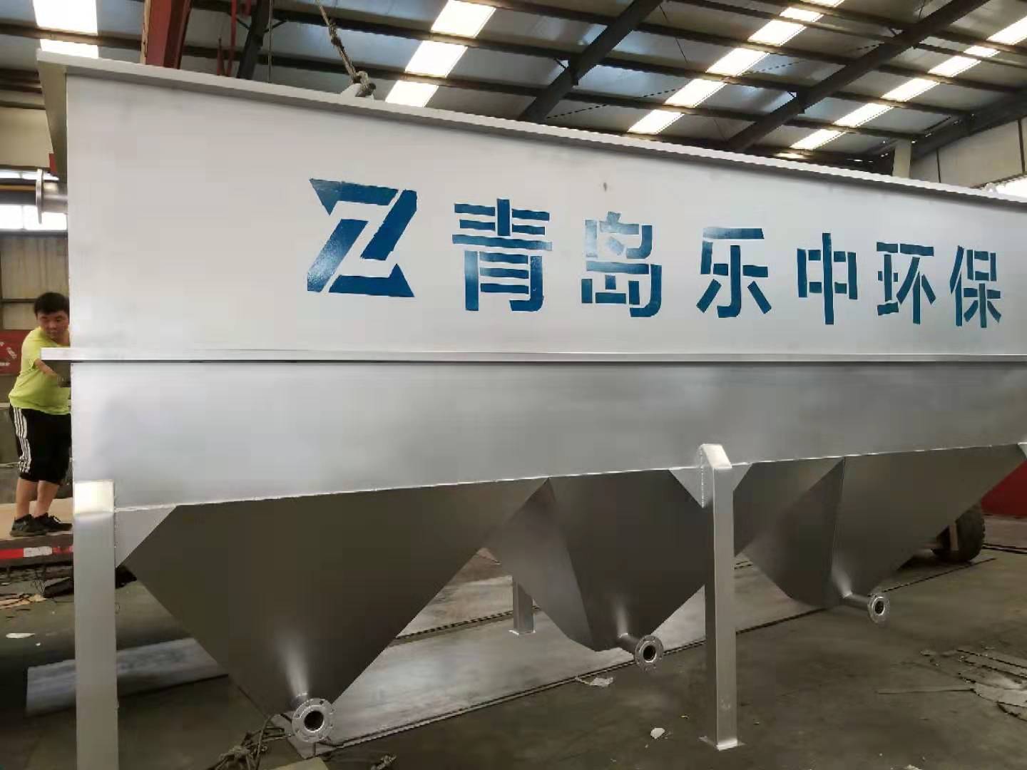 什么是升流式厌氧固体反应器-hth首页登录
