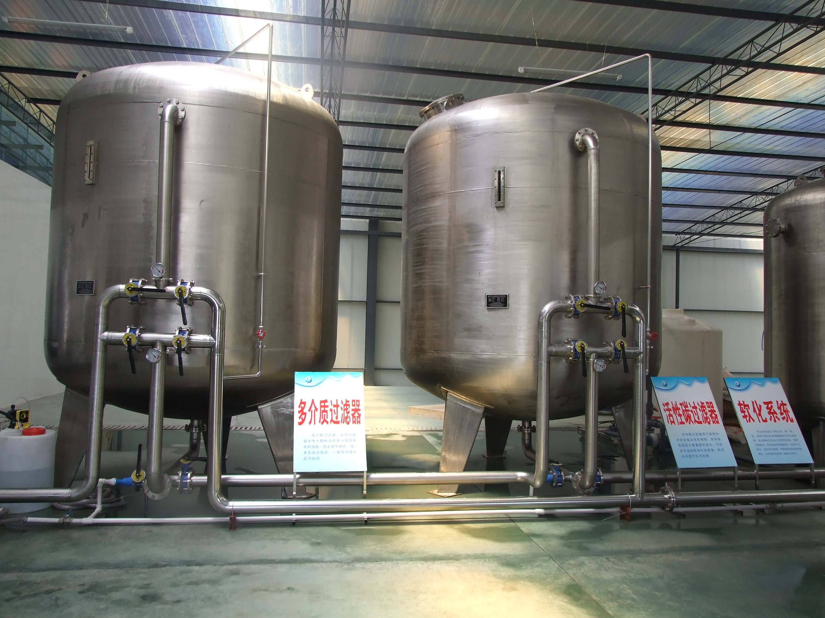 什么是颗粒污泥-hth首页登录
