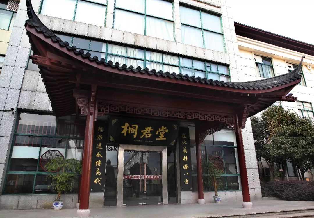 中医诊所污水处理方法及工艺流程介绍-hth首页登录
