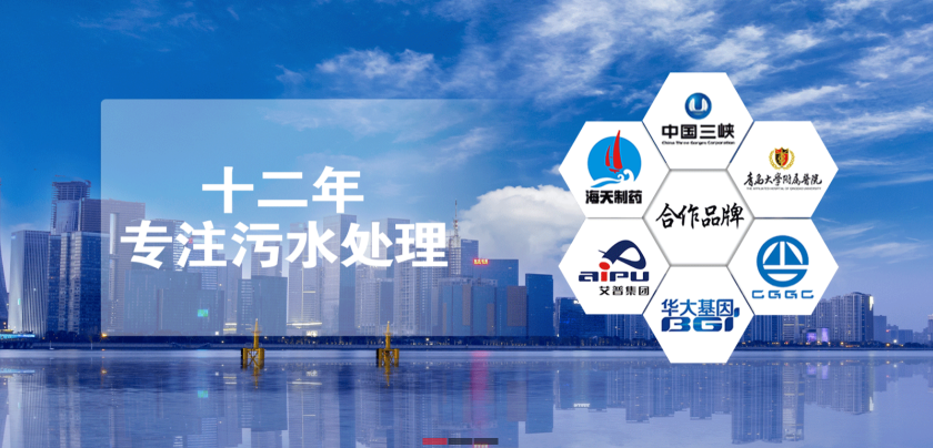华体会电竞登录
