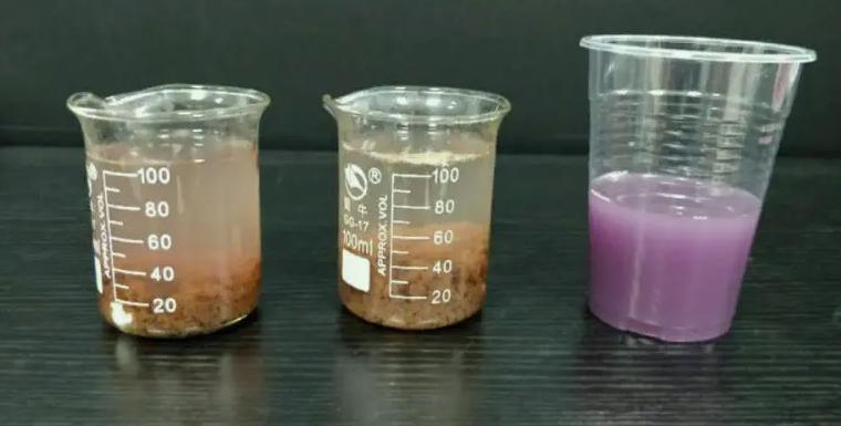 水性油墨污水处理方法(油墨污水用什么药剂处理呢) 水性油墨污水处理方法(油墨污水用什么药剂处理呢)