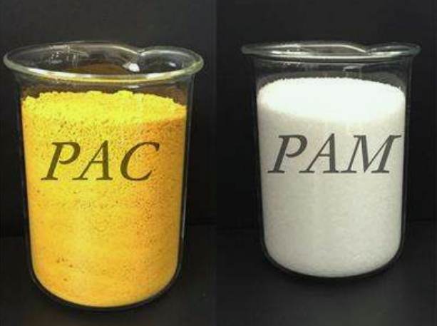 污水处理pam是什么药剂(pac污水处理的作用) 污水处理pam是什么药剂(pac污水处理的作用)
