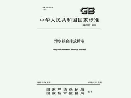 华体会hth
分为几级和几级（国家华体会hth
分几级）